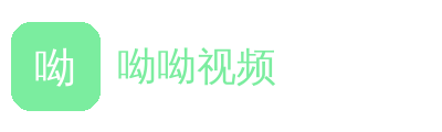 呦呦视频